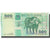 Banknote, Tanzania, 500 Shilingi, Undated (2003), KM:35, UNC(64)