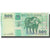 Banconote, Tanzania, 500 Shilingi, Undated (2003), KM:35, SPL+