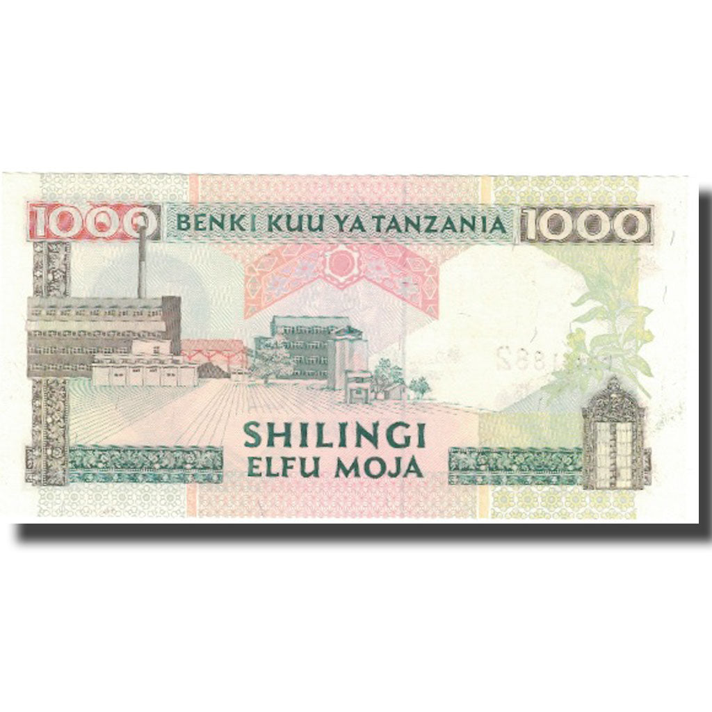 Banknote, Tanzania, 1000 Shilingi, Undated (1993), KM:27b, UNC(64)