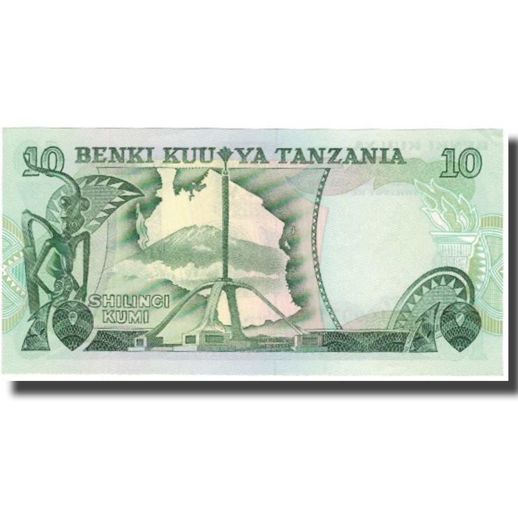 Banknote, Tanzania, 10 Shilingi, Undated (1993), KM:6c, UNC(63)