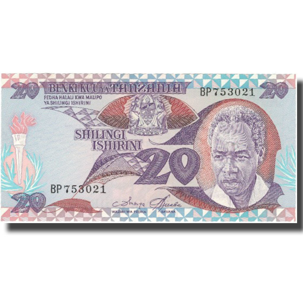 Billet, Tanzania, 20 Shilingi, Undated (1985), KM:9, NEUF
