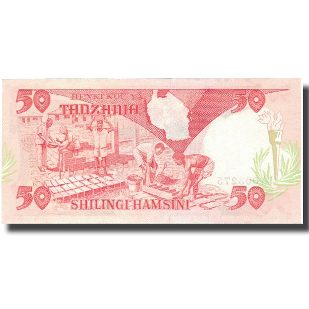 Banknote, Tanzania, 50 Shilingi, Undated (1992), KM:19, UNC(64)