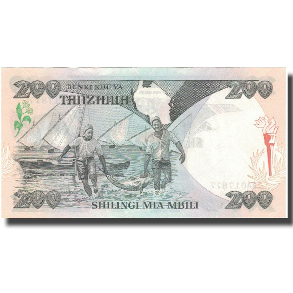 Banknote, Tanzania, 200 Shilingi, Undated (1986), KM:18a, UNC(65-70)