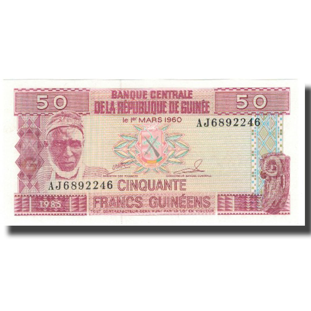 Banknote, Guinea, 50 Francs, 1960, 1960-03-01, KM:29a, UNC(65-70)