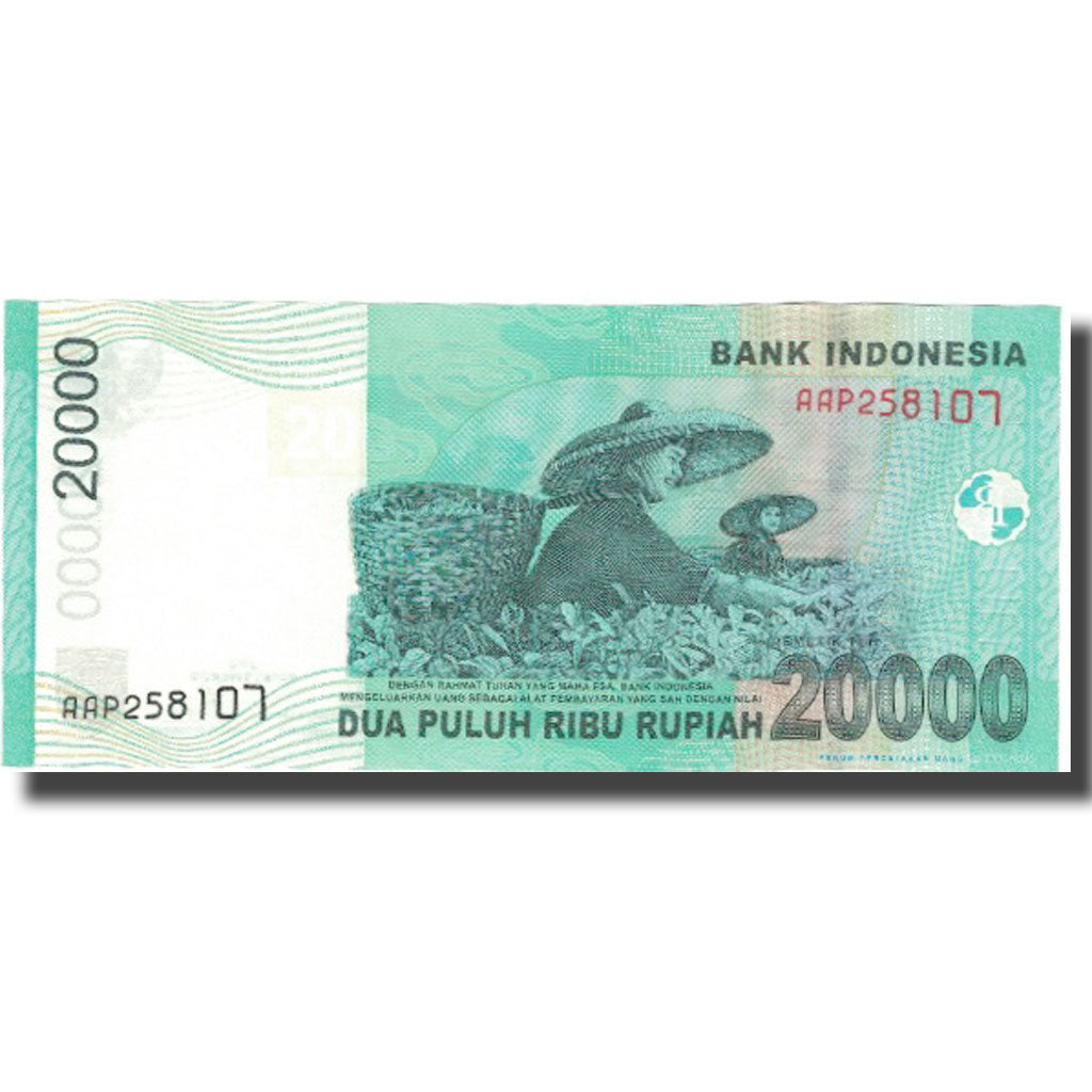 Banconote, Indonesia, 20,000 Rupiah, 2004, 2004, KM:144a, FDS
