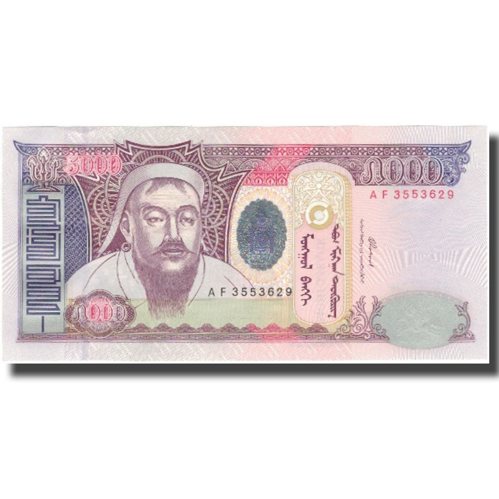 Banknot, Mongolia, 5000 Tugrik, 2003, 2003, KM:68, UNC(65-70)