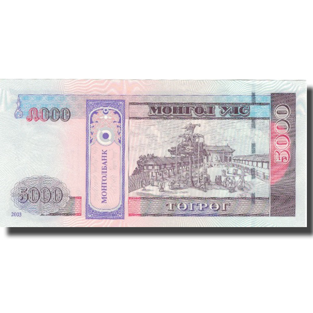 Banknot, Mongolia, 5000 Tugrik, 2003, 2003, KM:68, UNC(65-70)