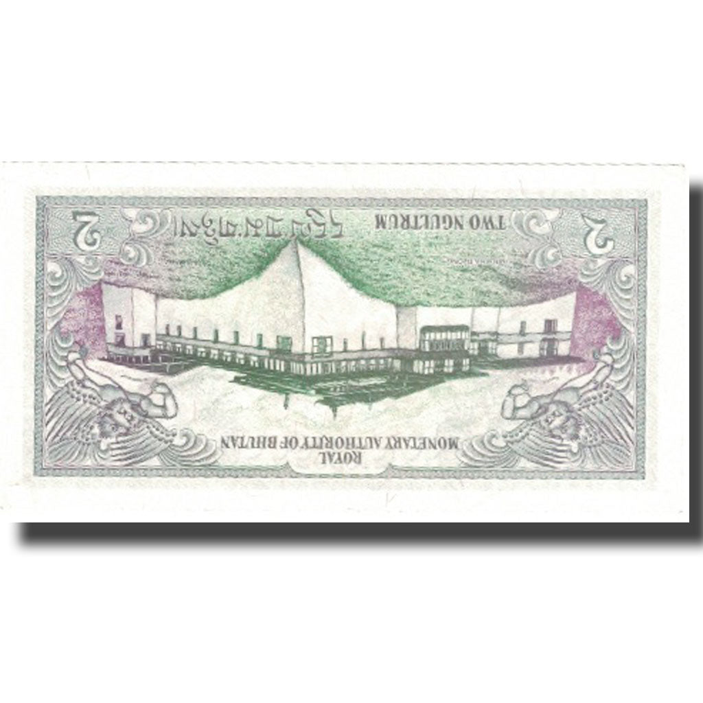 Billet, Bhoutan, 2 Ngultrum, Undated (1986), KM:13, SUP+