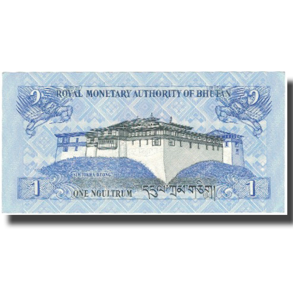 Banknote, Bhutan, 1 Ngultrum, 2006, 2006, KM:27, UNC(60-62)