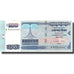 Banknote, Bangladesh, 100 Taka, 2002, 2002, KM:42a, UNC(65-70)