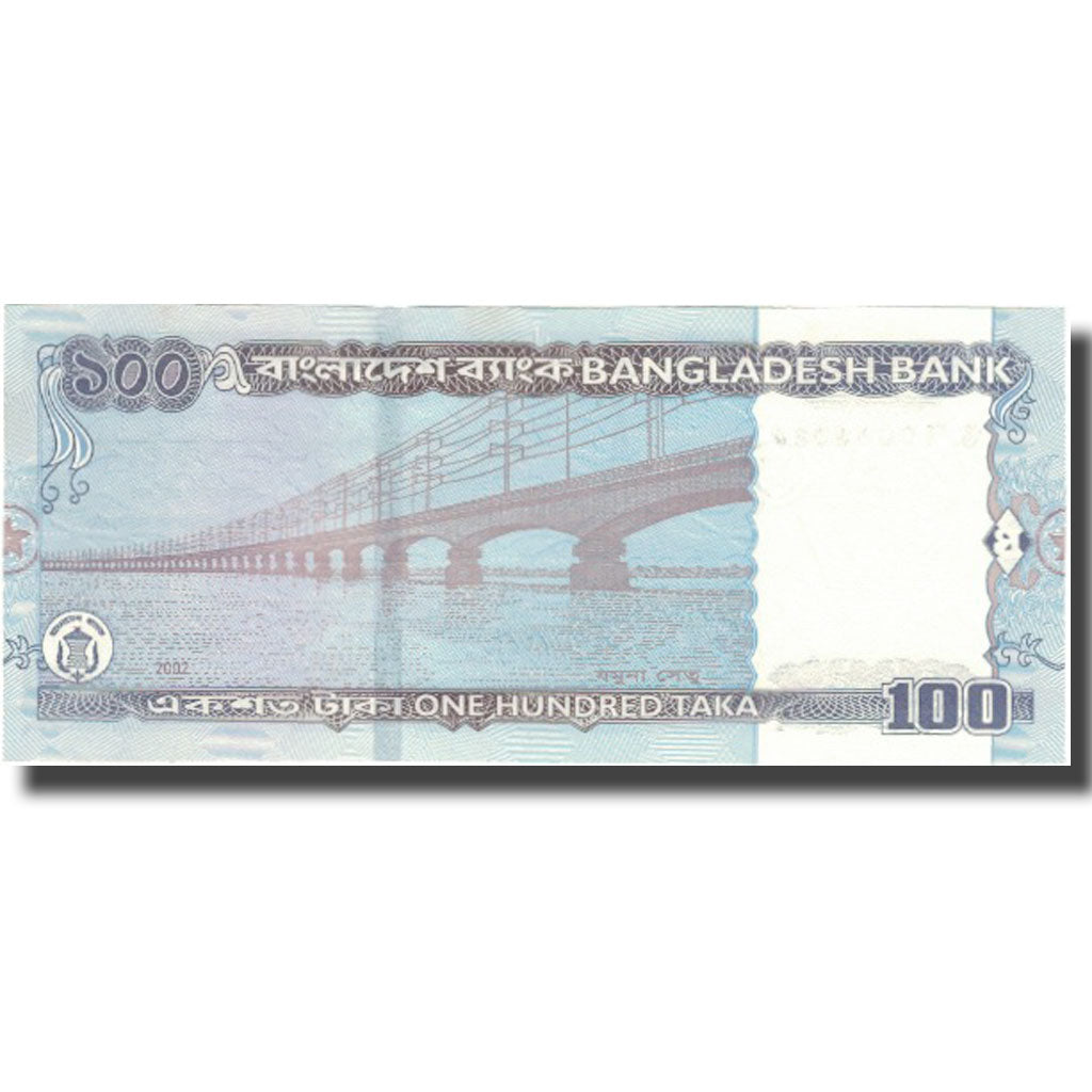 Banknote, Bangladesh, 100 Taka, 2002, 2002, KM:42a, UNC(65-70)