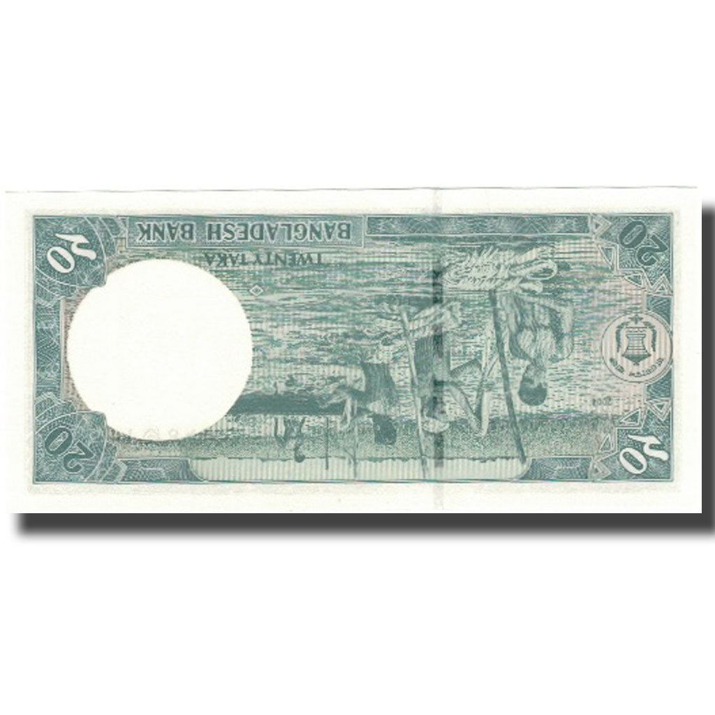 Billet, Bangladesh, 20 Taka, 2004, 2004, KM:40c, NEUF
