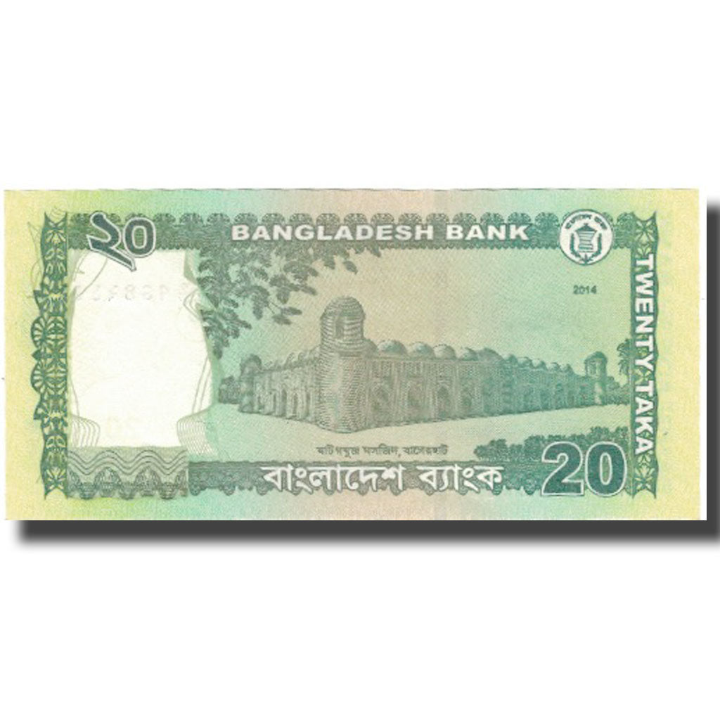 Billet, Bangladesh, 20 Taka, 2014, 2014, NEUF