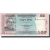 Banknote, Bangladesh, 50 Taka, 2014, 2014, UNC(65-70)