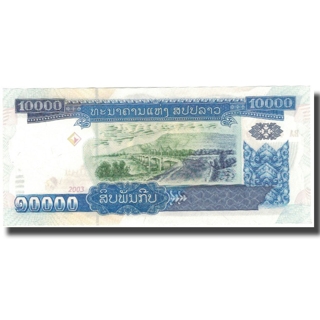 Biljet, Laos, 10,000 Kip, 2003, KM:35b, NIEUW