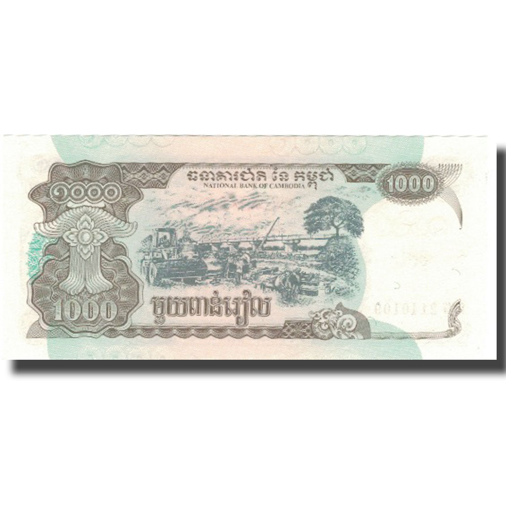 Geldschein, Kambodscha, 1000 Riels, 1999, 1999, KM:51a, UNZ-