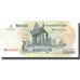 Banknot, Kambodża, 2000 Riels, 2007, 2007, KM:59a, UNC(65-70)