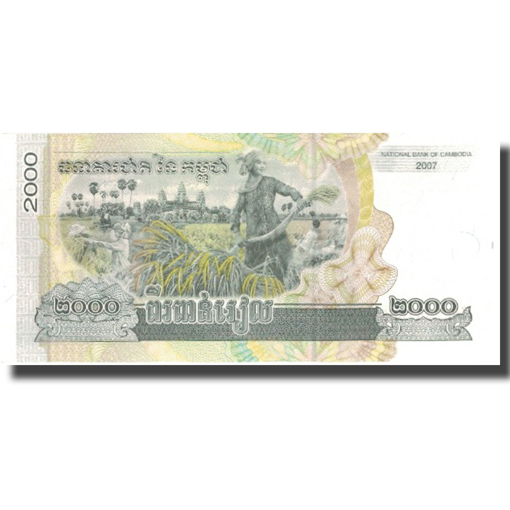 Banknot, Kambodża, 2000 Riels, 2007, 2007, KM:59a, UNC(65-70)