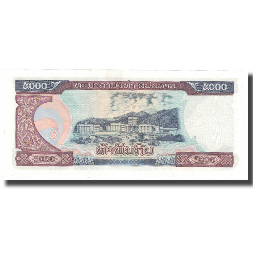 Geldschein, Lao, 5000 Kip, 1997, 1997, KM:34a, UNZ