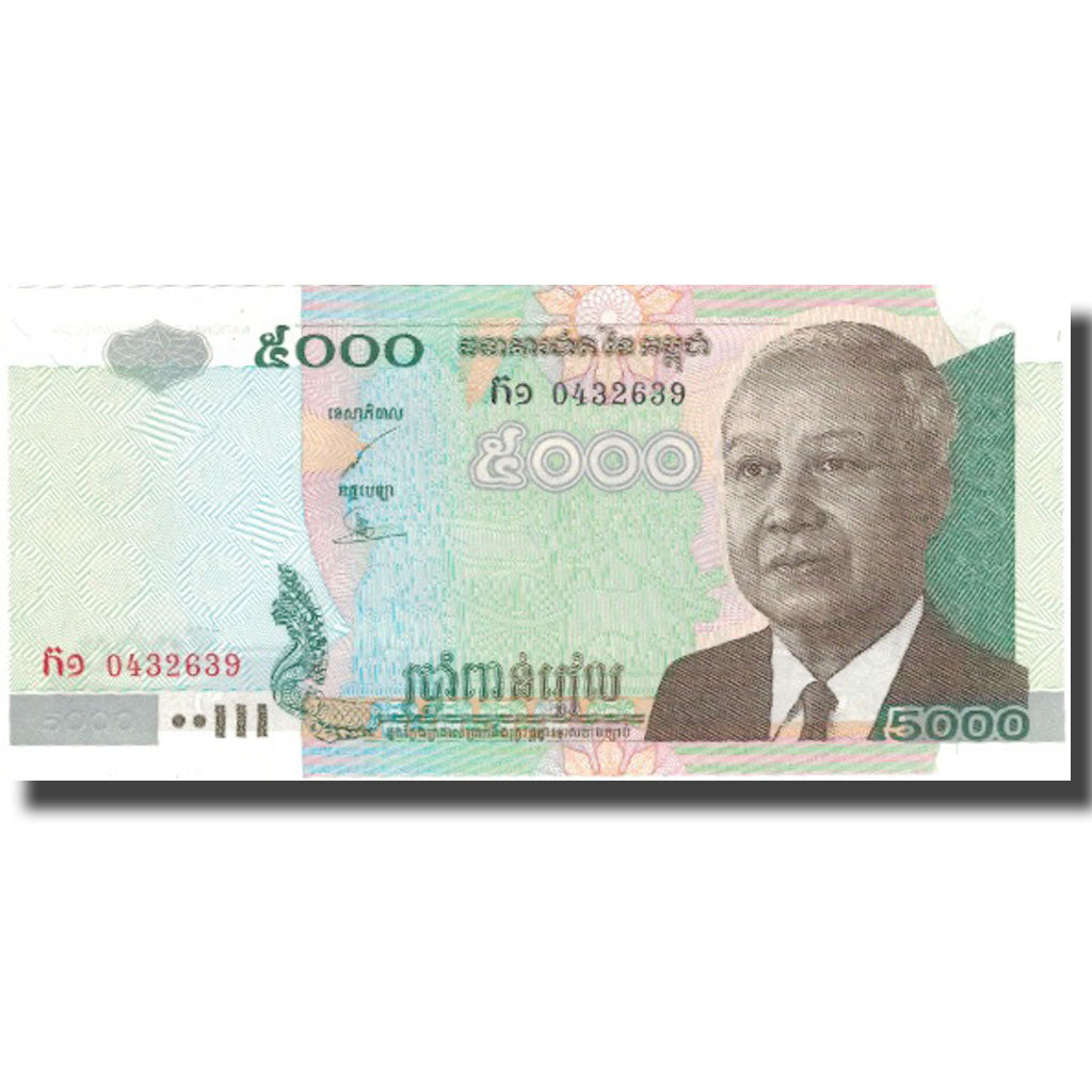 Billet, Cambodge, 5000 Riels, 2001, 2001, KM:55a, SPL+