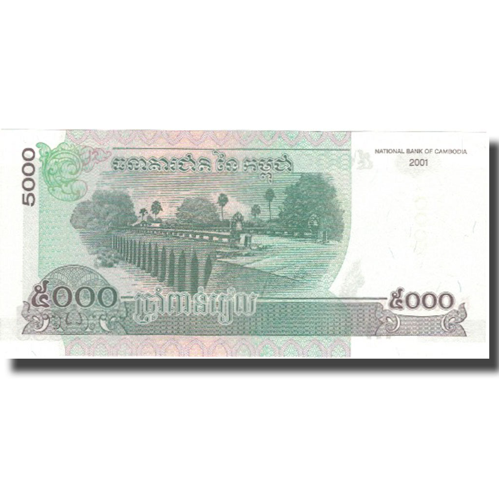 Billet, Cambodge, 5000 Riels, 2001, 2001, KM:55a, SPL+