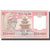 Geldschein, Nepal, 5 Rupees, Undated (1987- ), KM:30a, UNZ-