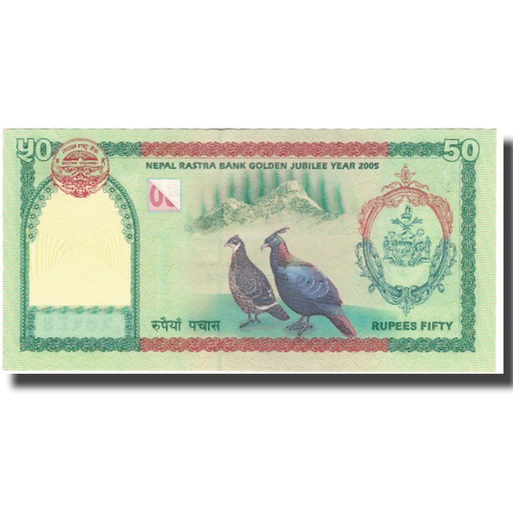 Geldschein, Nepal, 50 Rupees, 2005, 2005, KM:52, UNZ