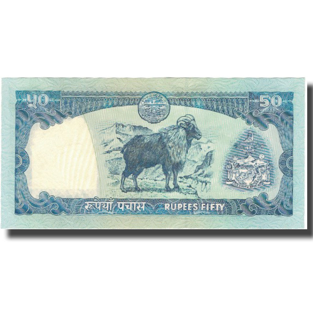 Nota, Nepal, 50 Rupees, Undated (2002), KM:48b, UNC(64)