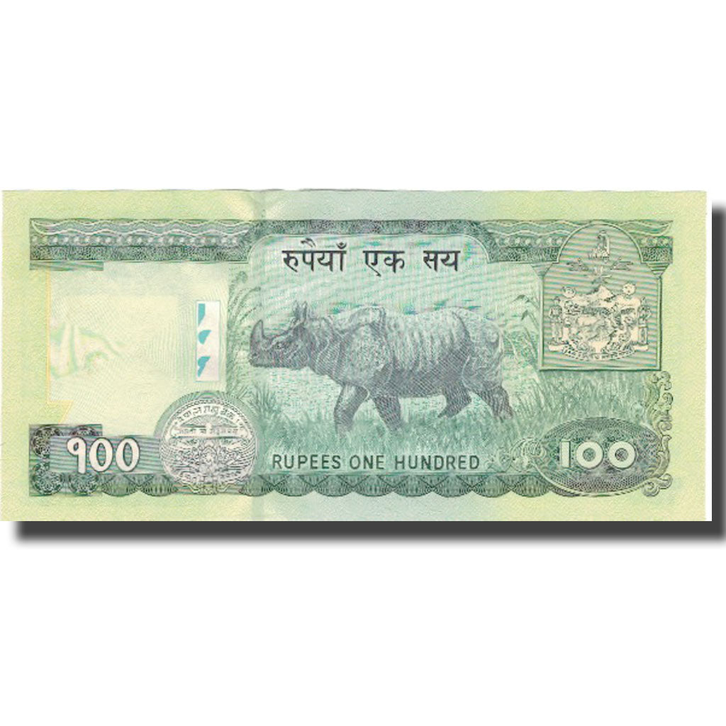 Billet, Népal, 100 Rupees, Undated (2002), KM:49, SPL