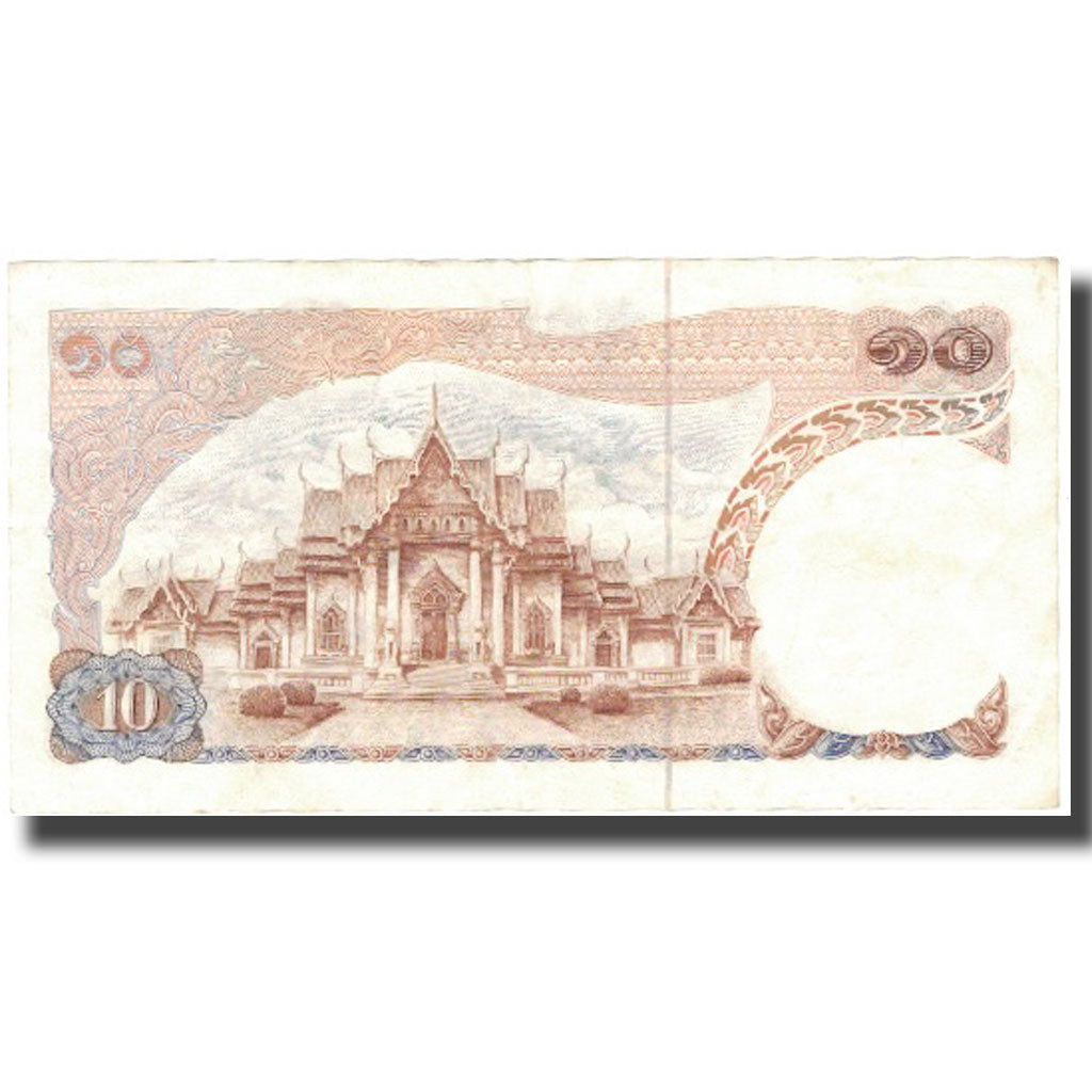Banknote, Thailand, 10 Baht, Undated (1969-78), KM:83a, EF(40-45)