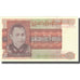 Banconote, Birmania, 25 Kyats, Undated (1972), KM:59, SPL