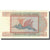 Geldschein, Burma, 25 Kyats, Undated (1972), KM:59, VZ+