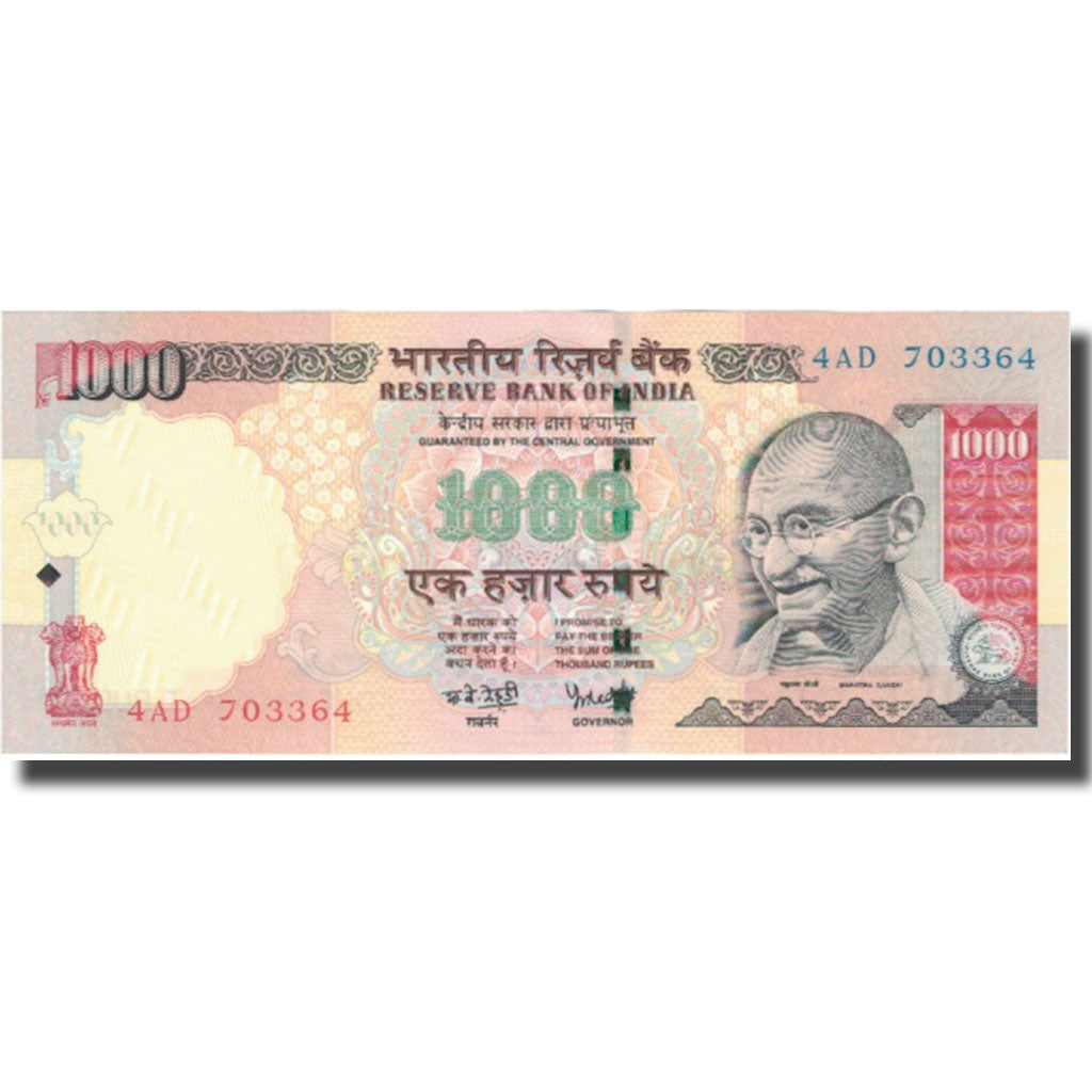 Nota, Índia, 1000 Rupees, Undated (2000), KM:94d, UNC(64)
