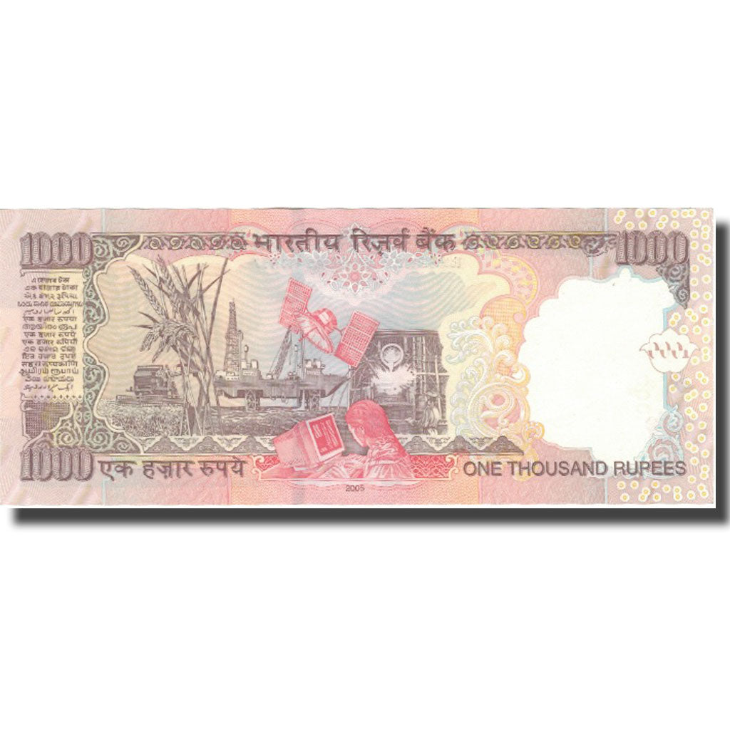 Nota, Índia, 1000 Rupees, Undated (2000), KM:94d, UNC(64)