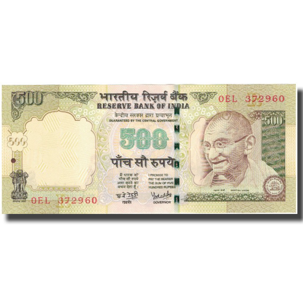 Nota, Índia, 500 Rupees, 2006, 2007, KM:99b, UNC(64)