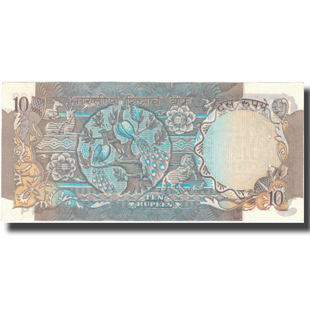 Banconote, India, 10 Rupees, KM:81e, SPL