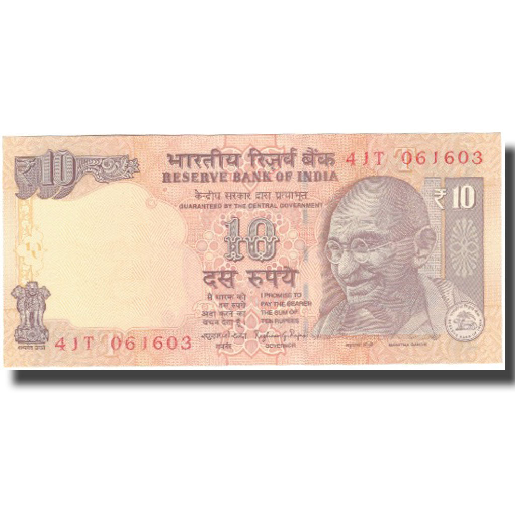 Nota, Índia, 10 Rupees, 2015, 2015, UNC(60-62)