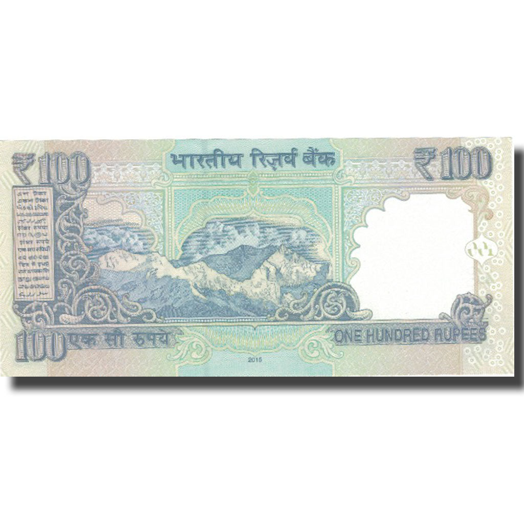 Banknot, India, 100 Rupees, 2015, 2015, UNC(60-62)