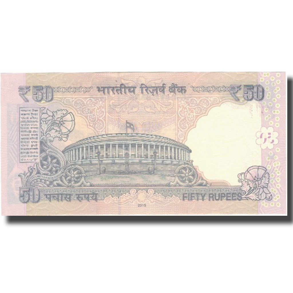 Banknot, India, 50 Rupees, 2015, 2015, UNC(65-70)