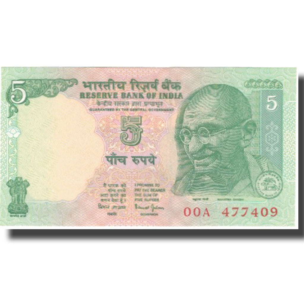 Nota, Índia, 5 Rupees, KM:88Ab, UNC(63)