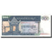 Banconote, Cambogia, 100 Riels, Undated (1963-72), KM:12a, SPL-