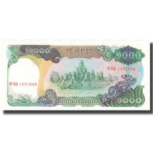 Banknote, Cambodia, 1000 Riels, 1992, 1992, KM:39, UNC(60-62)