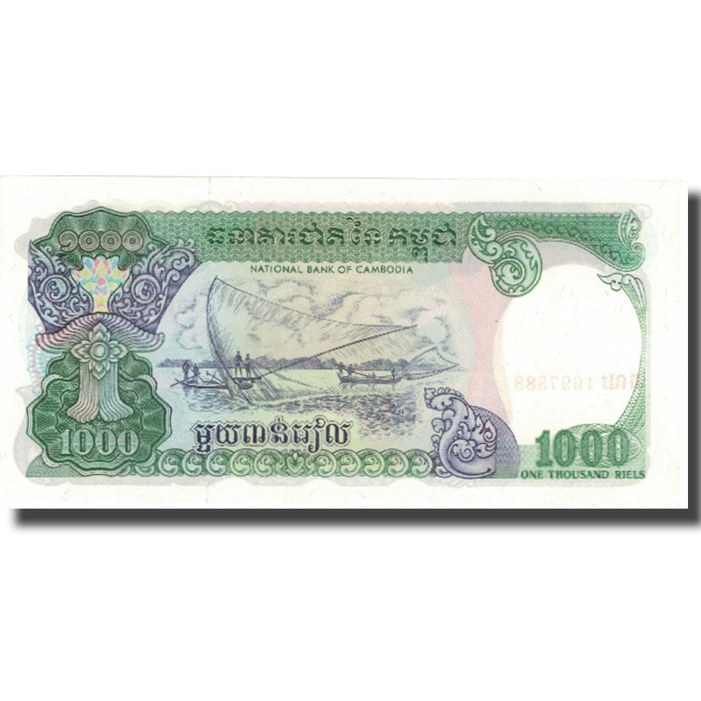 Banknote, Cambodia, 1000 Riels, 1992, 1992, KM:39, UNC(60-62)