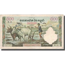 Banknote, Cambodia, 500 Riels, Undated (1958-1970), KM:14b, EF(40-45)
