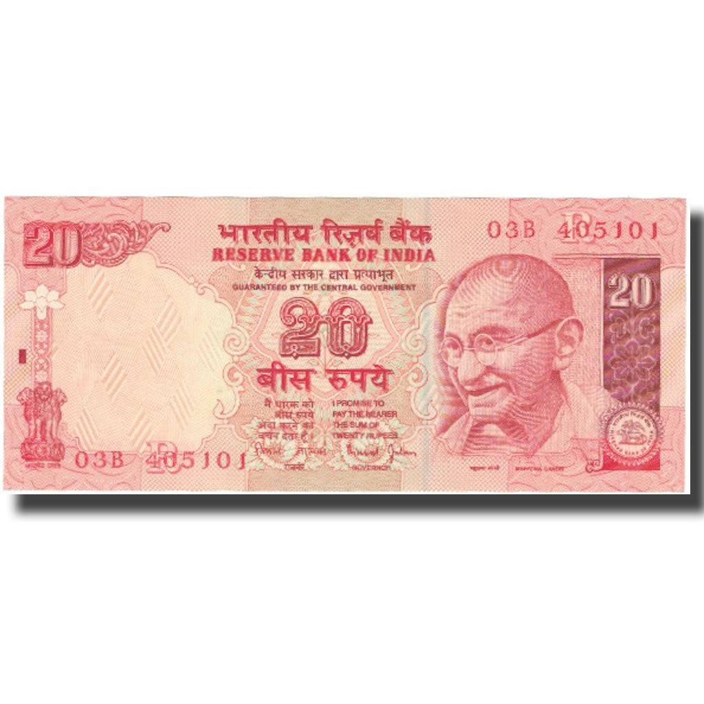 Geldschein, India, 20 Rupees, Undated (2002), KM:89Ad, VZ+