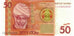 Banknote, KYRGYZSTAN, 50 Som, 2009, 2009, KM:25a, UNC(65-70)