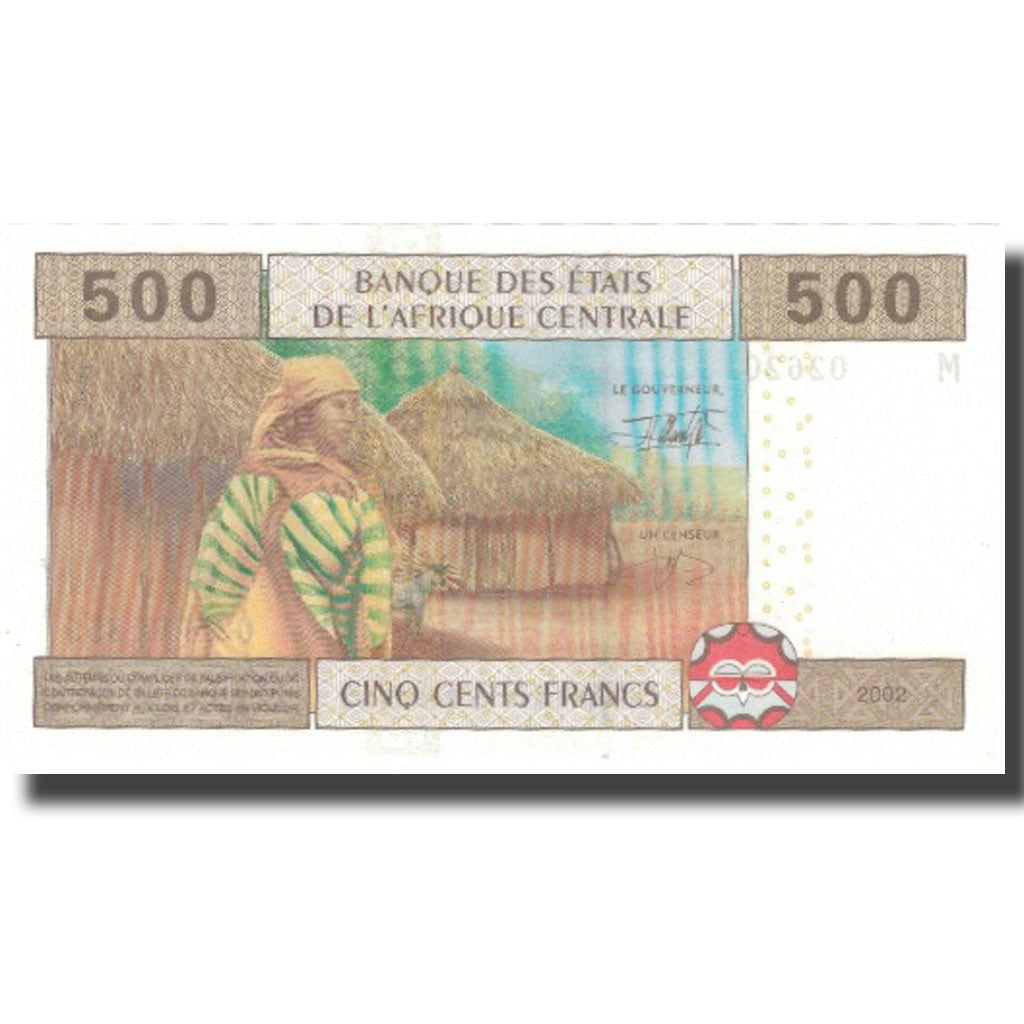 Banknote, Central African States, 500 Francs, 2002, 2002, KM:306M, UNC(65-70)