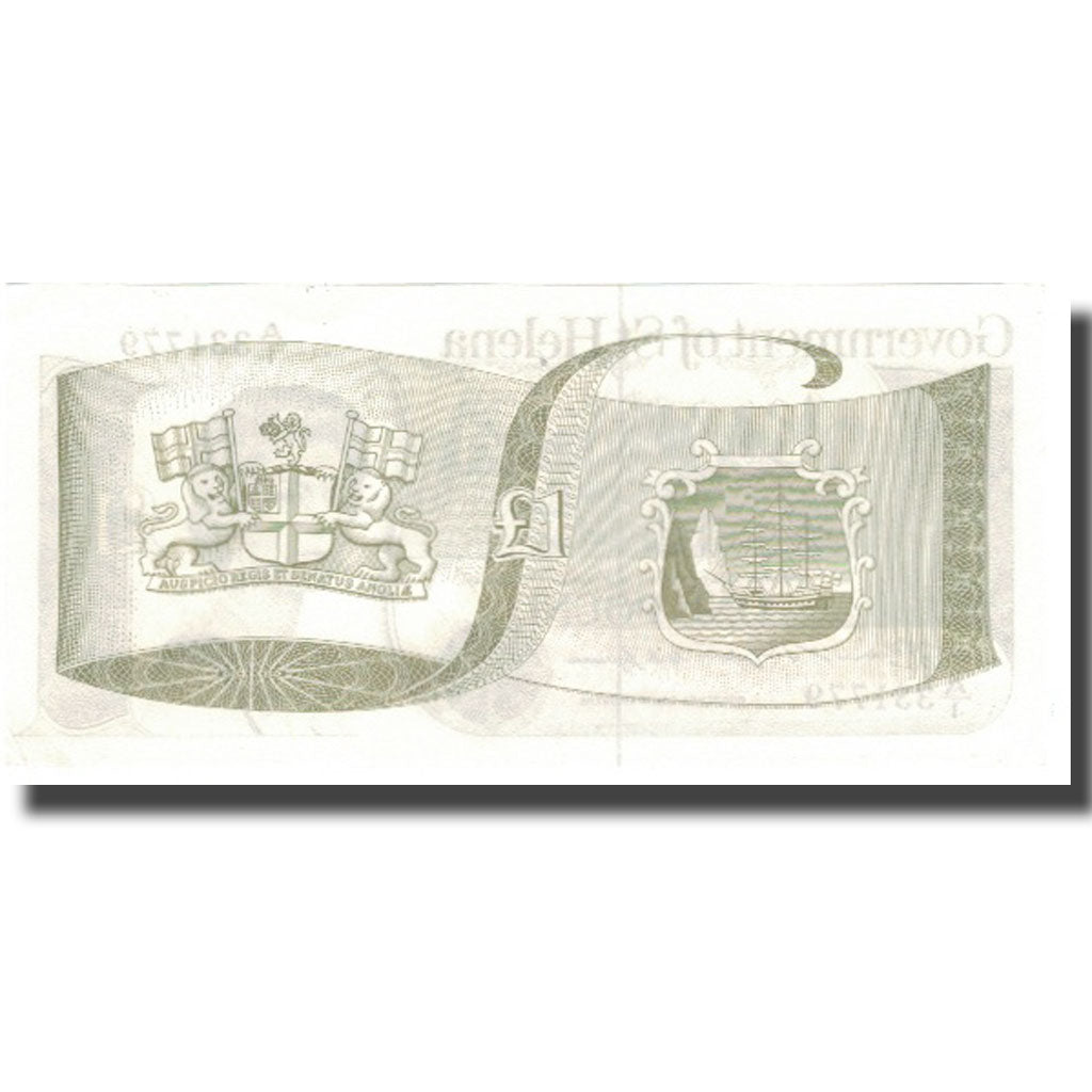 Billet, Saint Helena, 1 Pound, undated (1981), KM:9a, NEUF