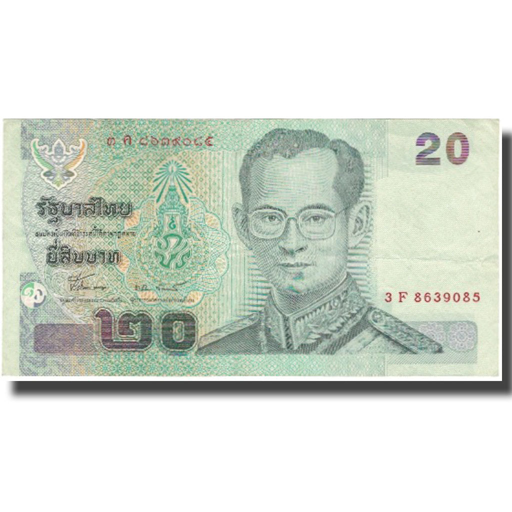 Biljet, Thailand, 20 Baht, Undated (2003), KM:109, TTB