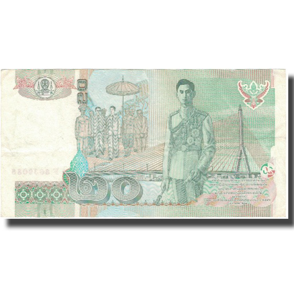 Biljet, Thailand, 20 Baht, Undated (2003), KM:109, TTB